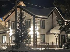 Baikal Best Edelweiss, hotel in Baykalsk