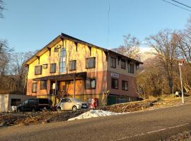 Guesthouse Aozora Blue Sky, skíðasvæði í Myoko