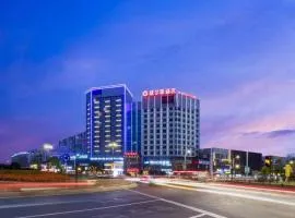 Huzhou Wealth Hotel