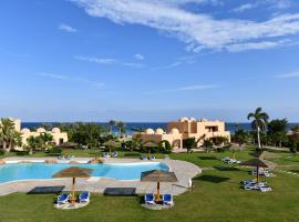 Wadi Lahmy Azur Resort - Soft All-Inclusive, מלון עם בריכה באבו גהושון