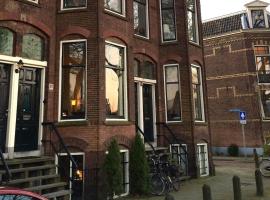 Charming House in perfect area, apartment in Utrecht