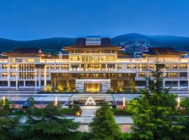 徐州云龙湖矿业大学亚朵酒店，徐州的飯店