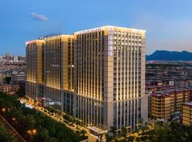 Atour Hotel Kunming West Renmin Road Daguan, hotel em Kunming City Centre, Kunming