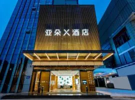 Atour X Hotel Wuxi New Zone Gelunbu Plaza