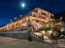 Limeri Traditional Guest House, khách sạn ở Monólithos