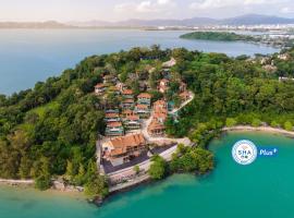 Sinae Phuket - SHA Extra Plus: Phuket, Koh Sirey Tapınağı yakınında bir otel