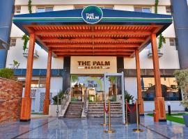The Palm Hotel, hotel din apropiere 
 de Al Kawm aţ Ţawīl, Kafr EL Sheikh