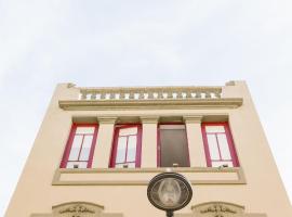 Mapango Small Rooms, fonda a Santa Cruz de Tenerife