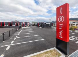 HOTEL R9 The Yard 八代