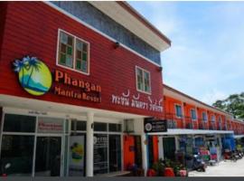 Phangan Mantra Inn, hotel di Haad Rin