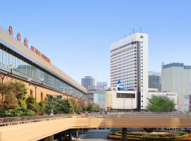 Hotel Metropolitan Sendai, hotel v destinaci Sendai