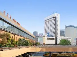 Hotel Metropolitan Sendai