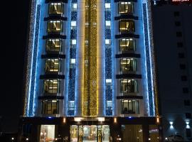Grand Mirage Hotel: Ma‘ābīlah şehrinde bir otel