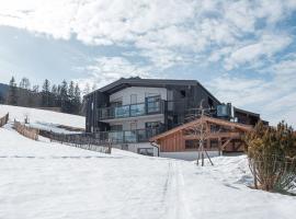 Apart Herzog - Design Apartments Leogang direkt an der Steinbergbahn und -piste, hotel poblíž významného místa Asitzgipfelbahn, Leogang