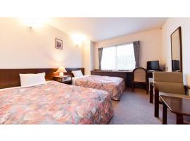 Hotel Select EhimeAinancho - Vacation STAY 99514v, hotel v destinaci Sukumo