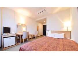 Hotel Select EhimeAinancho - Vacation STAY 99504v, hotel v destinaci Sukumo