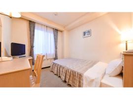 Hotel Select EhimeAinancho - Vacation STAY 99496v, hotel v destinaci Sukumo
