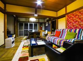 Guesthouse TOKIWA - Vacation STAY 01079v, hotel with parking in Fujinomiya