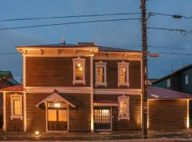 元町の宿　雪月花, hotel in Hakodate