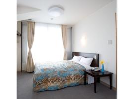 Kochi Terminal Hotel - Vacation STAY 96916v、高知市のホテル