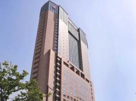Hotel Nikko Kanazawa, hotel di lusso a Kanazawa