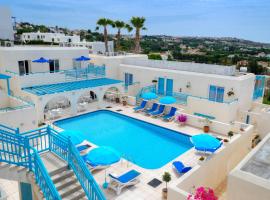 Sunny Hill Hotel Apartments, hotel in Paphos
