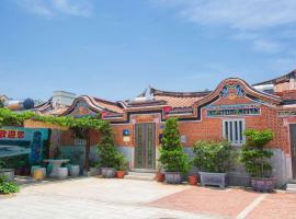 任我行民宿, casa de praia em Jincheng