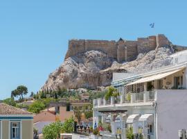Downtown Cocoon with Roof Deck