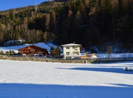 Haus Raich - Pitztal Card im Sommer inklusive, hôtel à Arzl im Pitztal près de : Remontées mécaniques de Zirbenlift