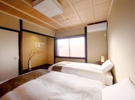 Rinn Tofukuji Kamogawa, hotel in Kyoto