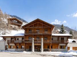 Chalet Coeur des Brévières by Chalet Chardons，蒂涅皮托滑雪纜車附近的飯店