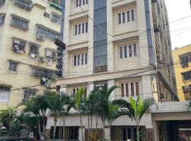 Hotel Aston, hôtel pour les familles à Kolkata