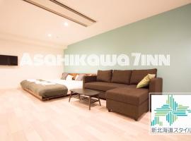 Hokkaido 7 - inn, apartmán v destinaci Asahikawa