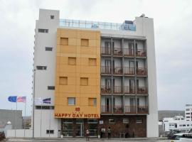 Hotel Happy Day, hotel cerca de Aeropuerto Internacional Sir Seretse Khama - RAI, Praia