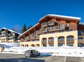 Vacancéole - Résidence Le Beauregard, hotel a La Léchère