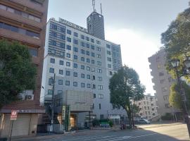 Kenchomae Green Hotel, hotel cerca de Aeropuerto de Kumamoto - KMJ, Kumamoto