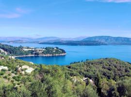 Nikolas House: Korfu'da bir ucuz otel