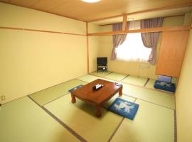Togari Onsen Alpine Plaza - Vacation STAY 86418v, hotel in Iiyama