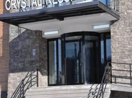 Krystal Resort Apartment A108, poilsio kompleksas mieste Bakurianis