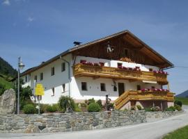 Temelerhof, hotel v destinaci Gries im Sellrain