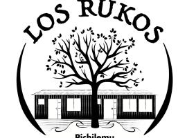 Los Rukos Cabanas (Bungalows), hotel di Pichilemu