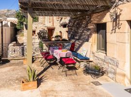 ILAKATI House, Megalo Horio village, Tilos Island，Megálon Choríon的公寓