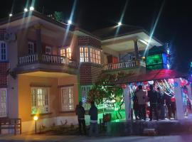 London House Resort: Biratnagar'da bir otel