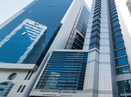 Golden Tulip Downtown Abu Dhabi, Hotel in Abu Dhabi