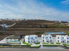 Pearl Inn Hotel by Pearl Hotel Collection, hotel in Imerovigli