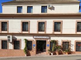 Hotel Casa Marchena, семейный отель в городе Vilches