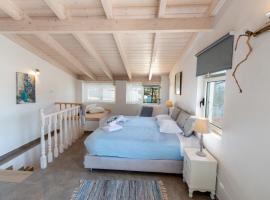 Sweet Dreams、ガイオスのホテル