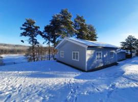 Przystań na Zagórzu - Apartamenty nad jeziorem, отель в городе Drezdenko