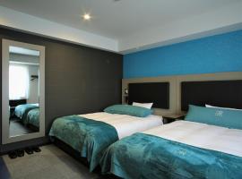 Green Rich Hotel & Capsule Naha - Artificial hot spring Futamata Yunohana, three-star hotel in Naha