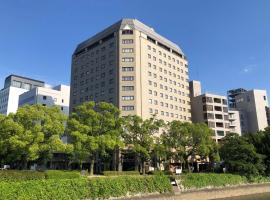HOTEL MYSTAYS Hiroshima Peace Park, hotel a Hiroshima